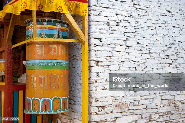 Giant Modlitwa Koła Bhutan - zdjęcia stockowe i więcej obrazów Bez ludzi - Bez ludzi, Bhutan, Buddyzm