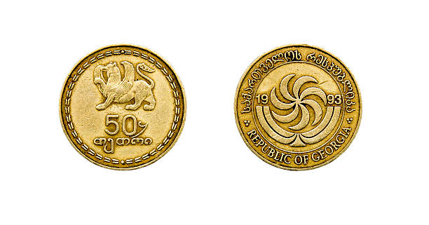 istock Coin 50 tetri, 1993. Georgia 503197046