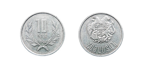 istock Coin 10 drams. 1994. Armenia 503197162
