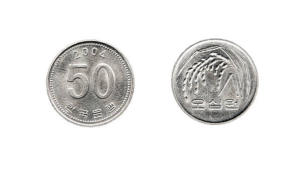 istock Coin 50 won. South Korea 503197272