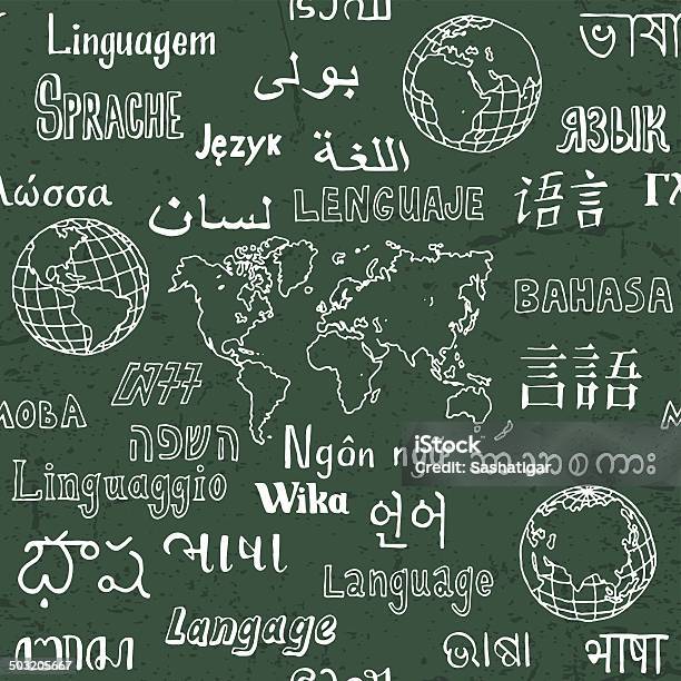 Languages Seamless Pattern Hand Drawn Vector Illustration Stock ...