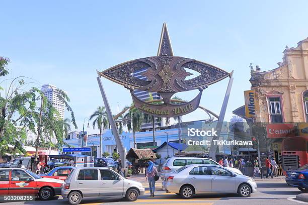 Kasturi Walk And Central Market Kuala Lumpur Stock Photo - Download Image Now - Kuala Lumpur, Market - Retail Space, Adulation