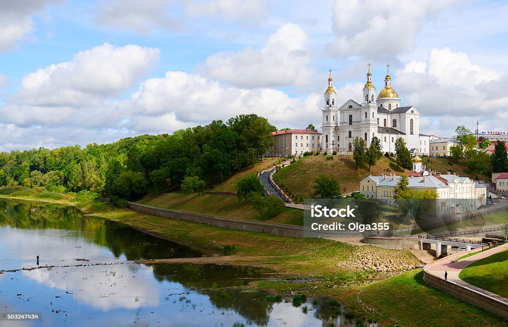 Saint cathédrale de la Dormition Uspenskaya montagne, Vitebsk - Photo de 2015 libre de droits