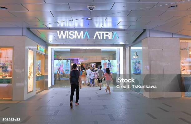 Wisma Atria Shopping Mall Orchard Road Singapore Stock Photo - Download Image Now - Adulation, Architecture, Asia