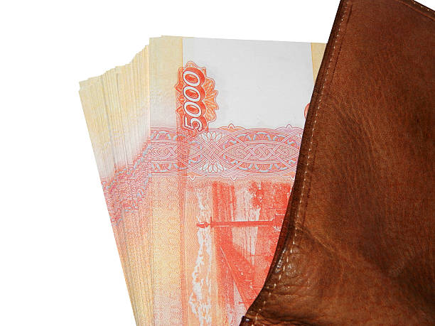 istock Money in your wallet at 5,000 rubles 503272596