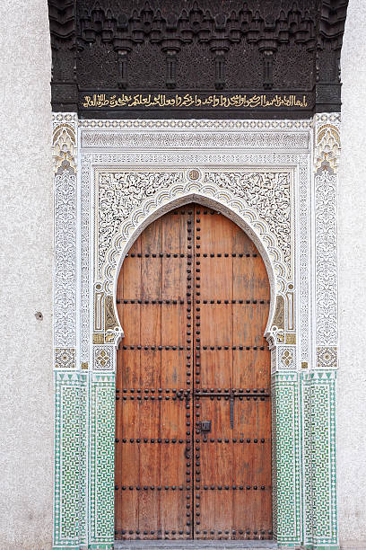 istock Traditional Moroccan door and stone surround. Fez. Morocco. 503284981