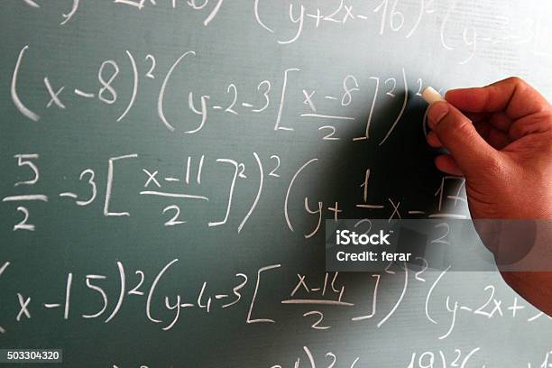 Genius Stock Photo - Download Image Now - Mathematics, Mathematical Symbol, Chalkboard - Visual Aid