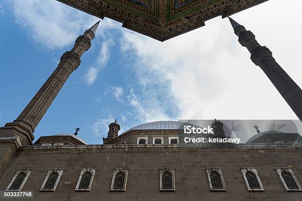 The Great Mosque Of Muhammad Ali Pasha Cairo Egypt Stock Photo - Download Image Now