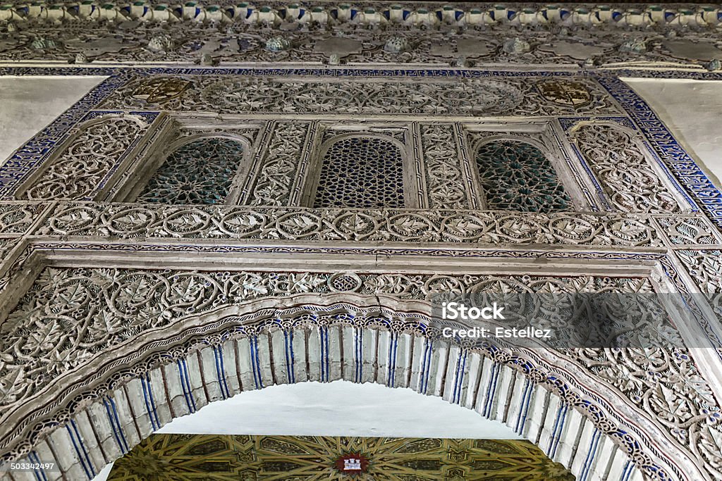 Real Alcazares Interior detail of the Reales Alcazares de Sevilla. Spain. Ancient Stock Photo