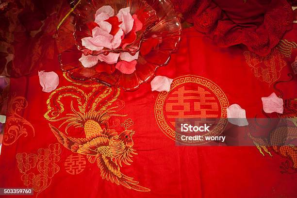 Chinese Embroidery Stock Photo - Download Image Now - Dragon, Embroidery, China - East Asia