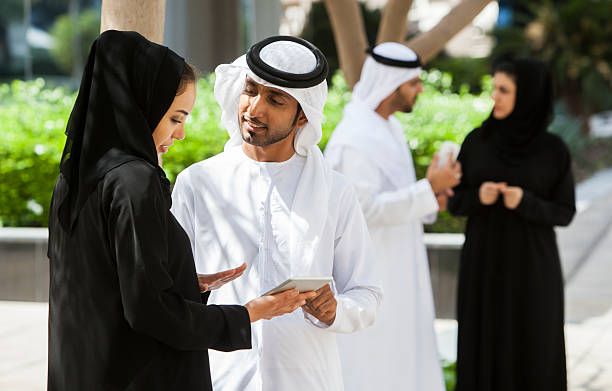 istock Middle Eastern Business People 503387706