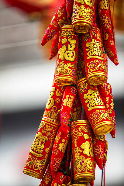 istock spring festival decoration, fireworks and red pepper 503414672