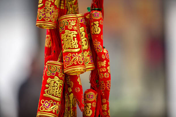 istock spring festival decoration, fireworks and red pepper 503415016