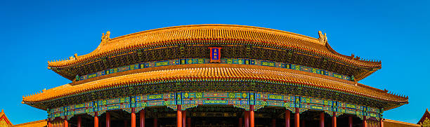 китай нарядный пагода крыши запретного панорама города пекин - zijin cheng стоковые фото и изображения
