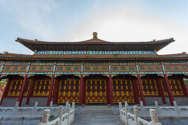 istock Forbidden City in Beijing 503453361