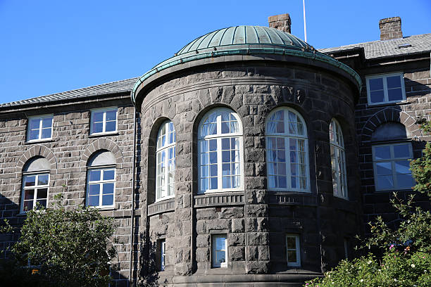 Reykjavik, Iceland - August 7, 2015: The backside of Icelandic Parliament called Althingi. 