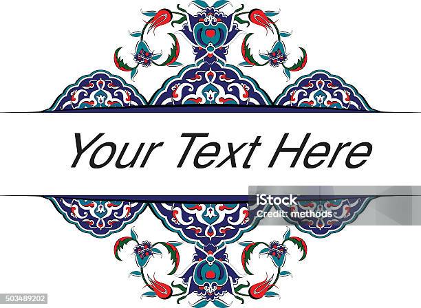 Turkish Writing Box Ottoman Turkish Design Pattern Sample Text Text Box Stock Illustration ...