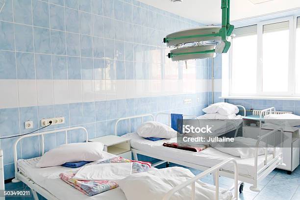 Hospital Raum Innenraum Ohne Sicks Stockfoto und mehr Bilder von Ausrüstung und Geräte - Ausrüstung und Geräte, Bett, Bettwäsche