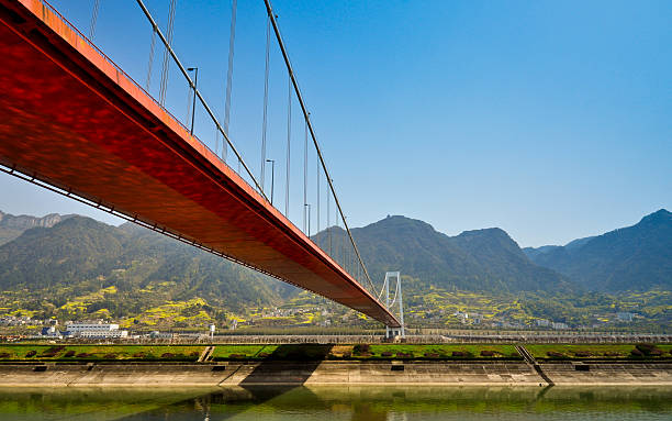 istock Suspension Bridge, Sandouping, Yichang, China 503583572