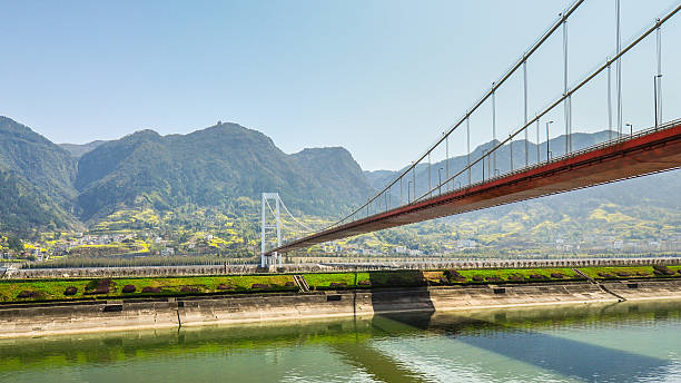 istock Suspension Bridge, Sandouping, Yichang, China 503584420