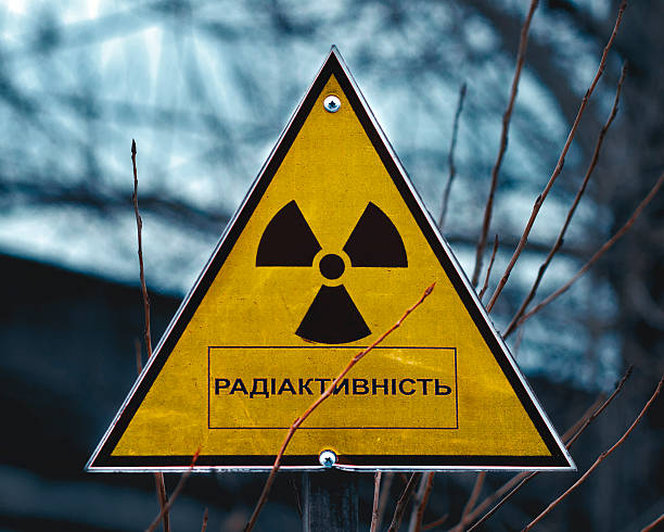 Sign of radioactivity Sign of radioactivity chornobyl photos stock pictures, royalty-free photos & images