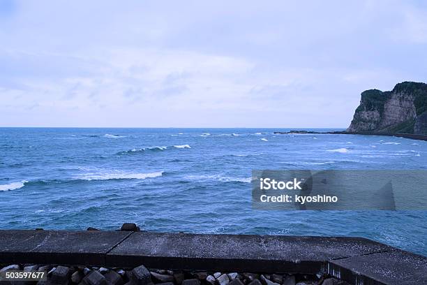 Paesaggio Marinomare Prima Della Tempesta - Fotografie stock e altre immagini di Ambientazione esterna - Ambientazione esterna, Baia, Bellezza naturale