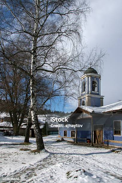 Old Cathedral Church Assumption Of St Mary In Koprivshtitsa Stock Photo - Download Image Now