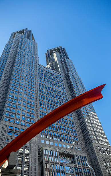istock Tokyo Metropolitan Government Building 503640394