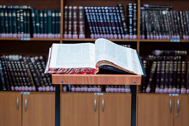 Stand for Talmud study - stender for gemara in Hebrew Stand for Talmud study - stender for gemara in Hebrew orthodox judaism photos stock pictures, royalty-free photos & images