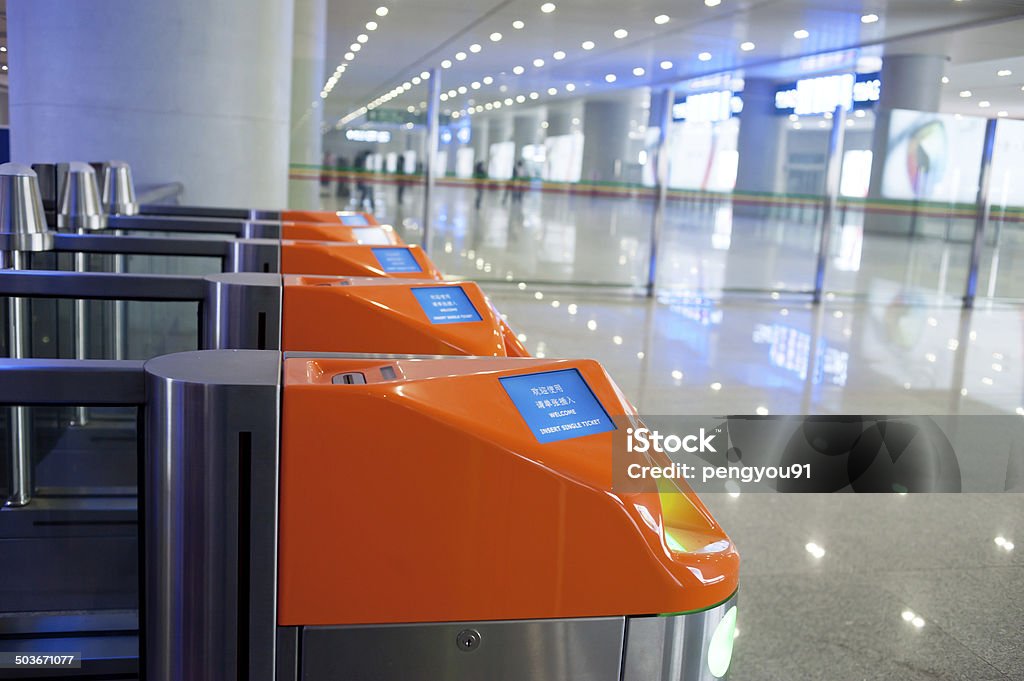 Subway station recount machine Channel Tunnel Stock Photo