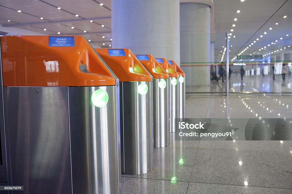 Subway station recount machine Channel Tunnel Stock Photo