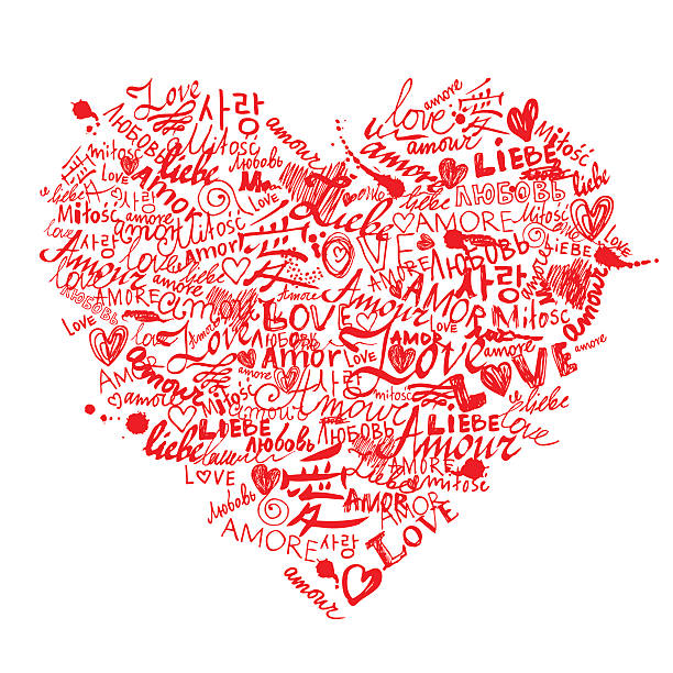 愛はいたる - valentine words点のイラスト素材／クリップアート素材／マンガ素材／アイコン素材