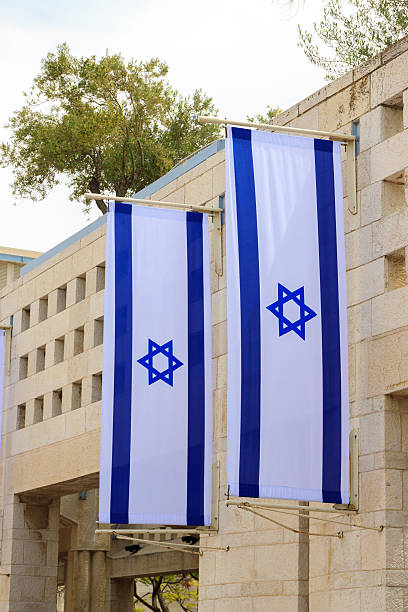 istock Flag of Israel on a wall 503705205