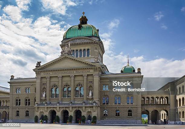 Federal Palace Of Switzerland Bern Stock Photo - Download Image Now - Architectural Dome, Architecture, Bern