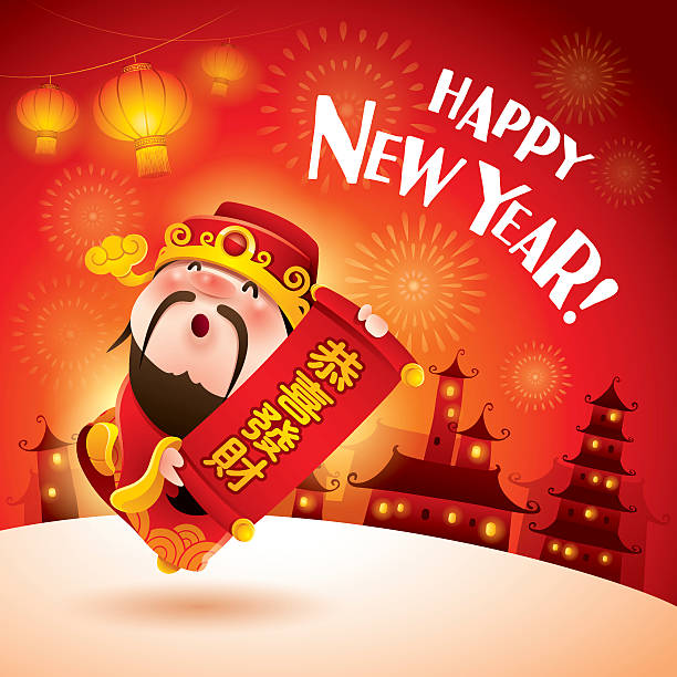 illustrazioni stock, clip art, cartoni animati e icone di tendenza di tm cinese dio della ricchezza. - chinese ethnicity god chinese new year luck