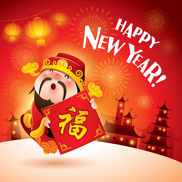 illustrazioni stock, clip art, cartoni animati e icone di tendenza di tm cinese dio della ricchezza. - chinese ethnicity god chinese new year luck