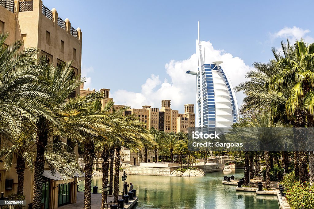 Madinat Jumeirah in Dubai Dubai Stock Photo
