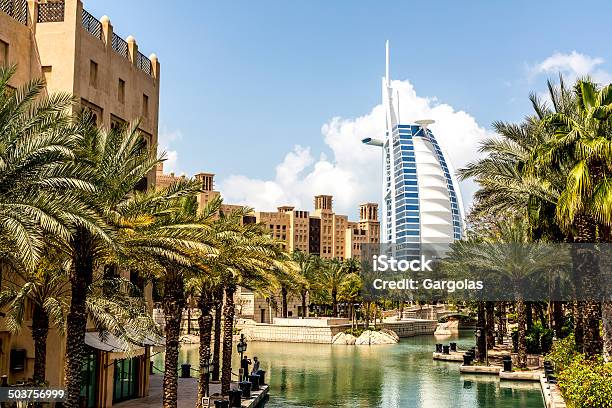 Madinat Jumeirah In Dubai Stock Photo - Download Image Now - Dubai, Burj Al Arab Hotel, Madinat Jumeirah Hotel