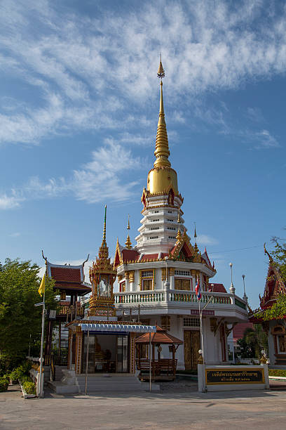 istock Thailand Pattaya Temple 503806176
