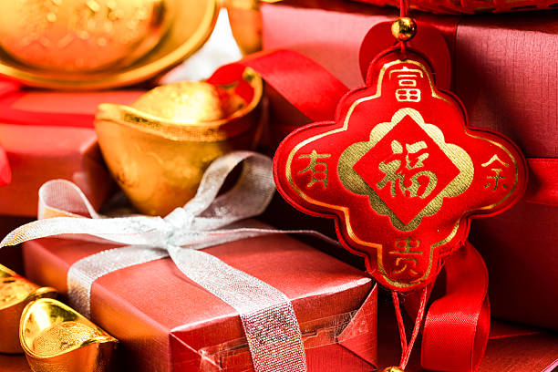 The traditional decorations for Chinese Spring Festival