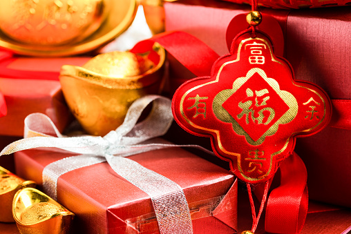 Close up of the gold ingot decorations for  Spring Festival