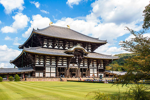 Nara, Japan - October 13, 2015 - People in front of Great Buddha Hall and his garden at Nara, Japan
