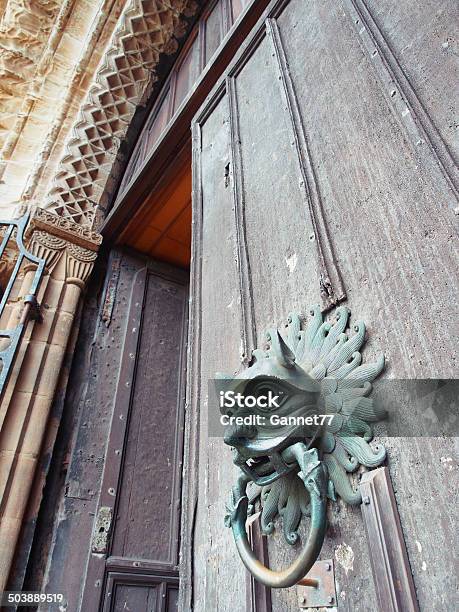 The Sanctuary Knocker Durham Cathedral Stock Photo - Download Image Now - Building Entrance, Cathedral, Church