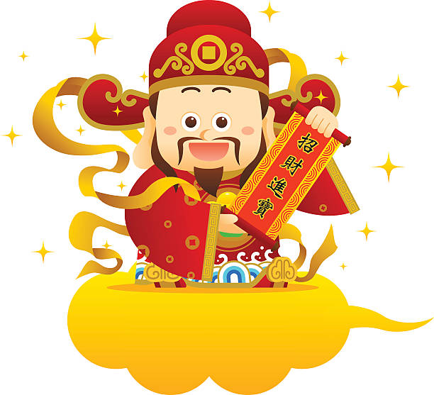 ilustraciones, imágenes clip art, dibujos animados e iconos de stock de bastidor de año nuevo chino con china dios - greeting chinese new year god coin
