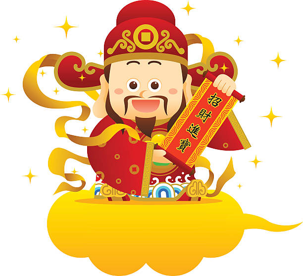 illustrazioni stock, clip art, cartoni animati e icone di tendenza di capodanno cinese dio cinese montatura con - chinese god