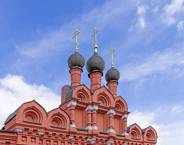 istock Domes of Orthodox Church 503912190