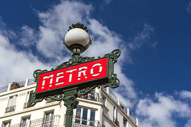 istock Metro Sign in Paris 503921732