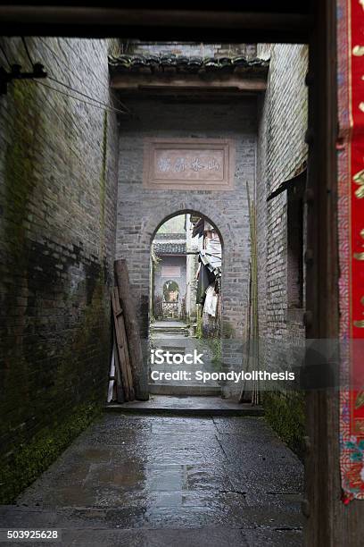 Xingping Fishing Village In China Stock Photo - Download Image Now - Alley, Ancient, Arch - Architectural Feature