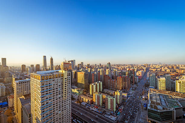 istock Beijing skyline at sunset, China cityscape 503979720