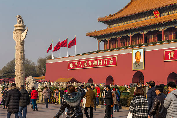 istock Tiananmen Square in Beijing, China 503987554